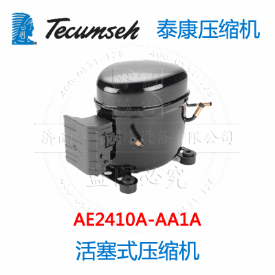 AE2410A-AA1A