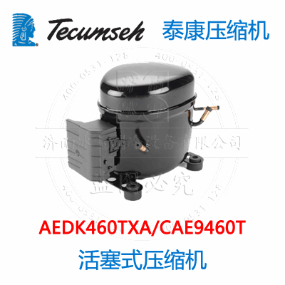 AEDK460TXA/CAE9460T