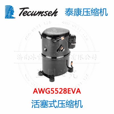 AWG5528EVA