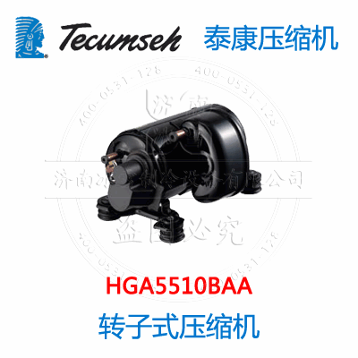 HGA5510BAA