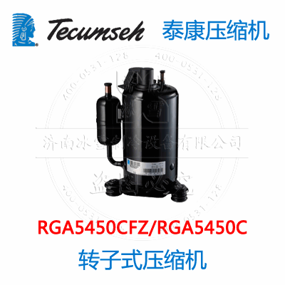 RGA5450CFZ/RGA5450C