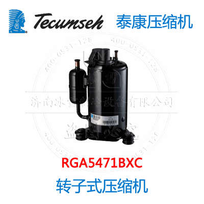 RGA5471BXC