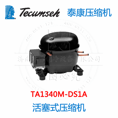 TA1340M-DS1A