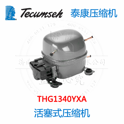 THG1340YXA